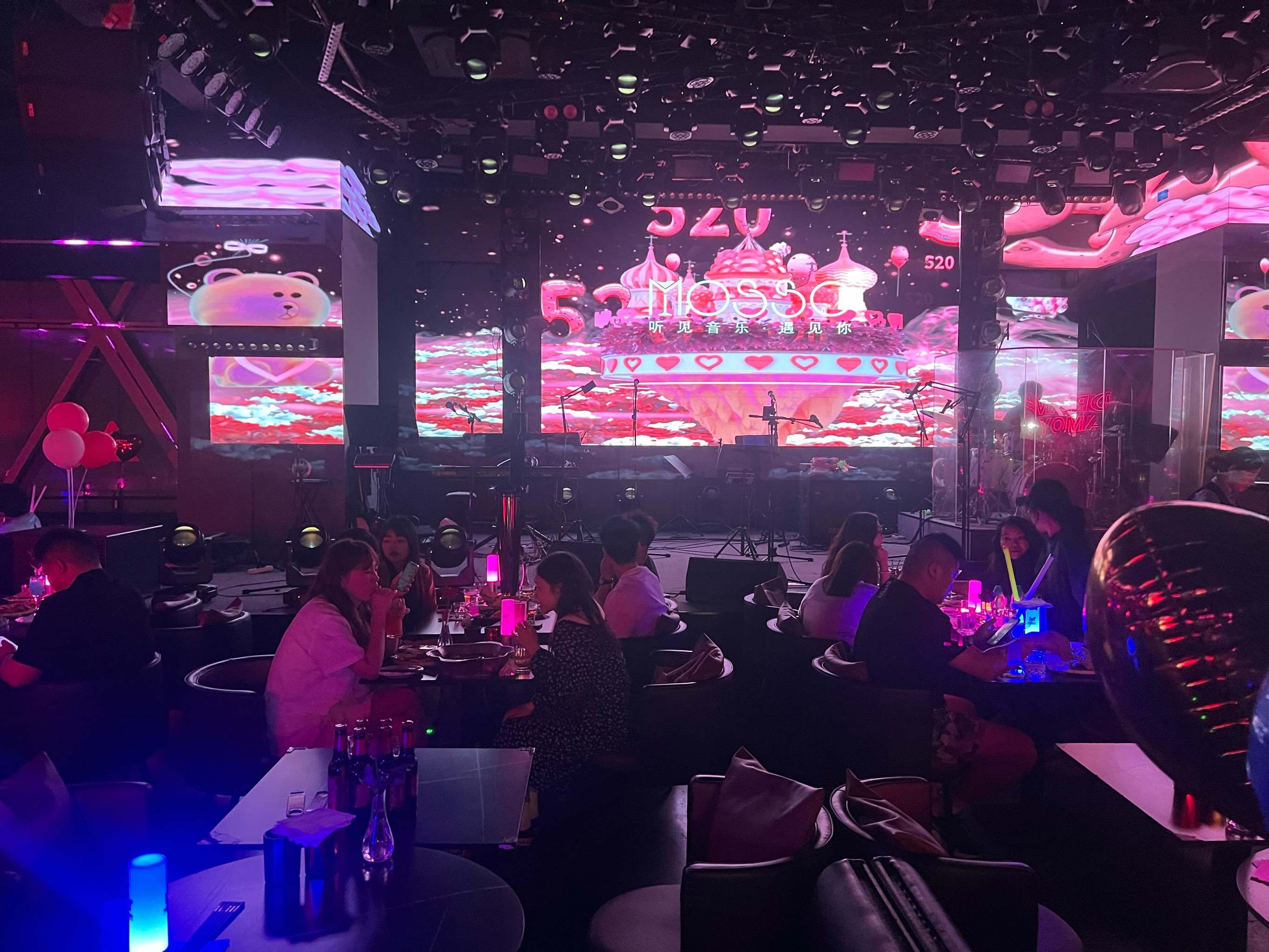 大兴安岭商务ktv体验商务ktv好吗-塔河县ktv预订